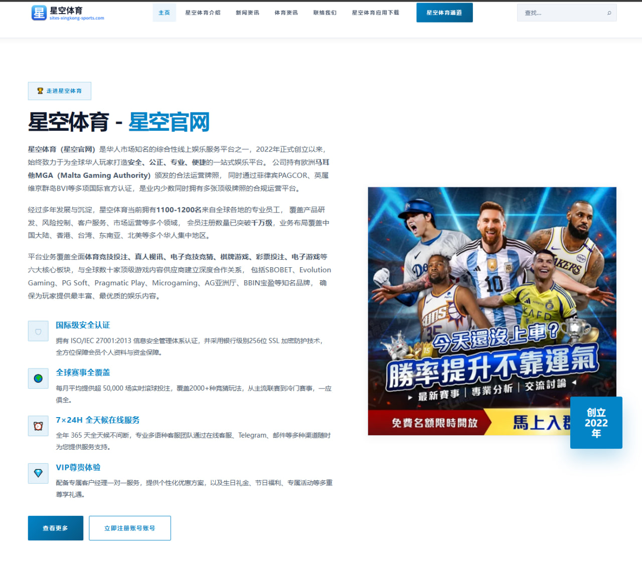 徐梦桃新赛季难度升级：冬奥卫冕之路的挑战与机遇