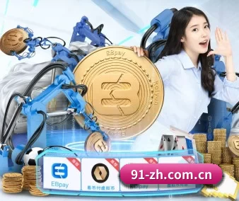 乐鱼体育 APP